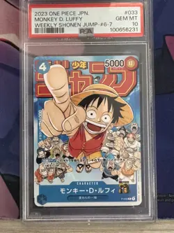 2023 ONE PIECE JPN PROMOS WEEKLY SHONEN JUMP-ISSUE 6-7 MONKEY D. LUFFY PSA 10 - Image 4