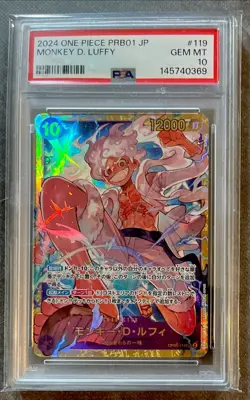 2024 Monkey D. Luffy PSA 10 One Piece Premium Booster PRB-01 Op05-119 Japanese - Image 1