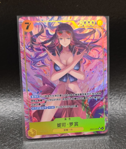 ONE PIECE NICO ROBIN LIMITED EDITION (ALT ART) FAN ART. - Image 1