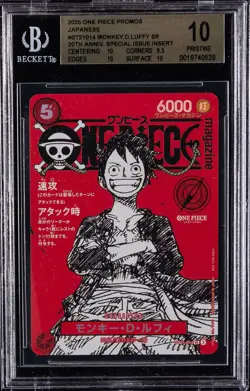 2025 ONE PIECE PROMOS JAPANESE #ST21-014 MONKEY.D.LUFFY SR BGS 10 - Image 1