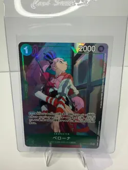Perona (Parallel) OP09-034 Rare Emperors in the New World One Piece Foil NM (JP) - Image 1