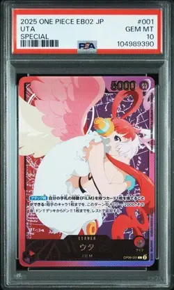 Uta L Leaderrepara OP06-001 PSA10 One Piece Card Game Parallel Promo - Image 1