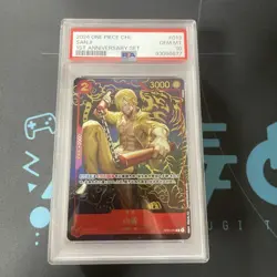 One Piece Sanji Chinese Version PSA 10 OP01 KNY27075 81 Card - Image 1