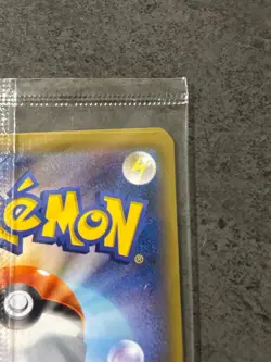 Pikachu 227/S-P Stamp Box Promo 2021 Beauty Back Moon Pokemon Card Japan #N836 - Image 4