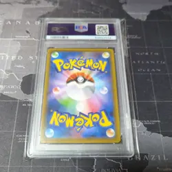 PSA10 School Girl SR Pokemon Card Out of Print Maten Perfect Vintage - Image 2