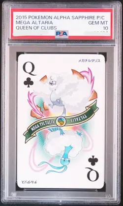 Mega Altaria Q PSA10 Pokemon Card Tramp - Image 1