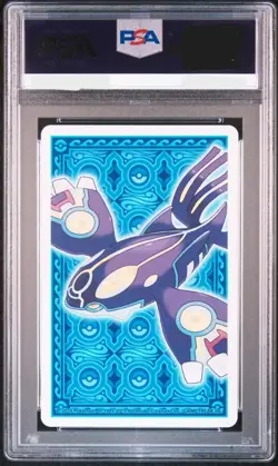 Mega Altaria Q PSA10 Pokemon Card Tramp - Image 2