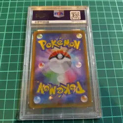 Pokemon Card Evolving Skies Eevee Hero PSA 10 One Owner, Mint Condition - Image 2