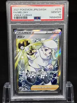 Melon SR Vmax Climax PSA 10 Gem Mint Pokemon Card, US One-Owner, Authentic - Image 1