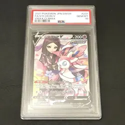 Nymphia V CSR PSA10 VMAX Climax 231/184 Pokemon Card S8b Sword & Shield - Image 1