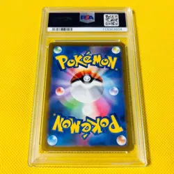 Sylveon V PSA10 GEM MINT 082/069 Pokemon Card Evolving Skies SR - Image 2