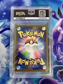 Gengar Vmax Pokemon Card PSA 10 graded rare collectible - Image 2