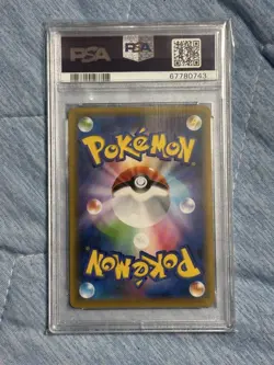 Charizard Illustration GP PSA10 Pokemon Card Rare Promo Mint - Image 2