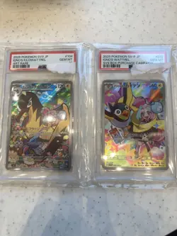Nanjamo's Kaiden Taikaiden PSA 10 Pokemon Card Promo AR One-Owner Authentic - Image 1