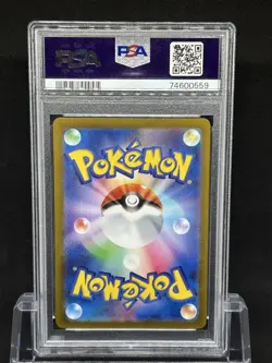 PSA 10 Yellowtail SR Baseball Card Gem Mint One Owner Authentic - Image 2