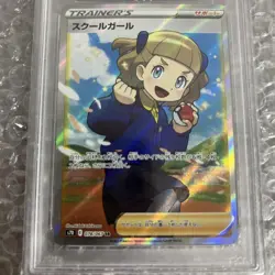 Pokemon School Girl SR PSA10 Collectible Card - Image 3