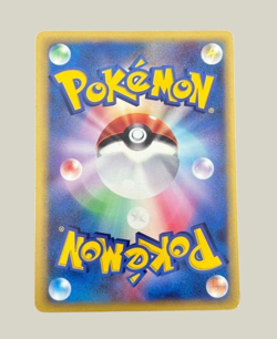 Karen's Umbreon 091/141 1st Ed VS Series 2001 Japanese Pokemon Card - Image 2