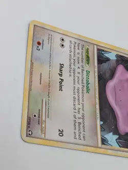 Ditto Rare Triumphant 17/102 MP Pokemon TCG - Image 4
