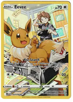 Eevee TG11/TG30 SWSH09: Brilliant Stars Trainer Gallery Pokemon TCG - NM - Image 1