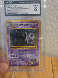 Pokemon Challenge from the Darkness Sabrina's Gengar 94 Holo Rare Cgc 8 Japanese - Image 1