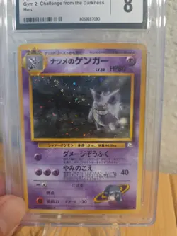 Pokemon Challenge from the Darkness Sabrina's Gengar 94 Holo Rare Cgc 8 Japanese - Image 2