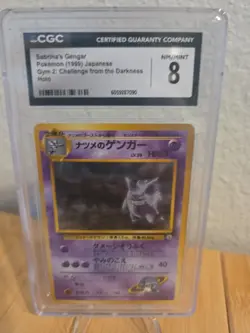Pokemon Challenge from the Darkness Sabrina's Gengar 94 Holo Rare Cgc 8 Japanese - Image 3