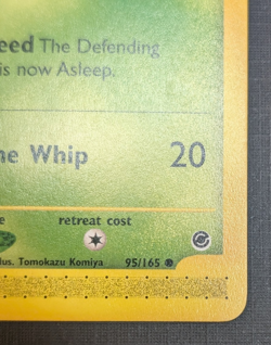 Bulbasaur - Non-Holo #95 Expedition Pokemon TCG - LP - Image 5