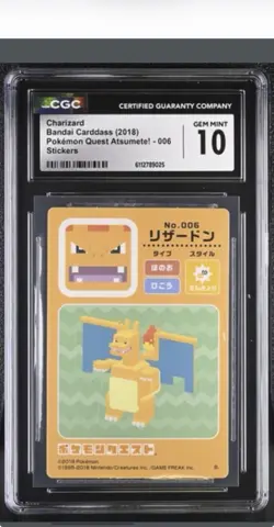 Charizard Bandai Carddass Pokemon Quest Sticker, Pop 1, No Higher, CGC 10 Slab - Image 1