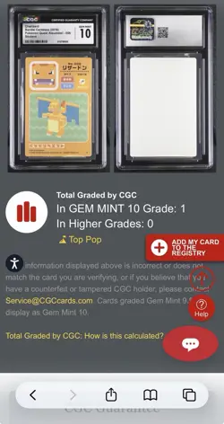 Charizard Bandai Carddass Pokemon Quest Sticker, Pop 1, No Higher, CGC 10 Slab - Image 2