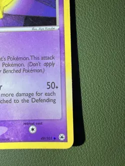 Pokemon Company Starmie 49/101 EX Hidden Legends 2004 Reverse Holo Uncommon 80 … - Image 4