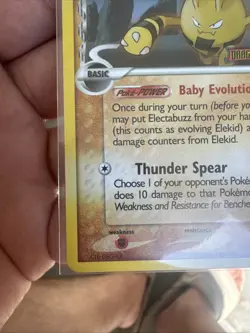 Pokemon TCG Elekid 48/101 2006 EX Dragon Frontiers Reverse Holo Rare Stamped - Image 4