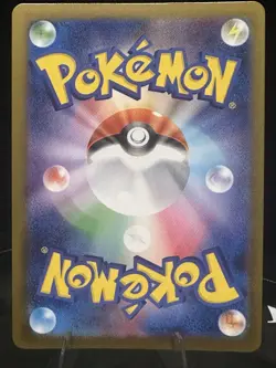 Pokemon Flygon 088/080 M2: Inferno X Art Rare Holo Japanese 150 HP - Image 2