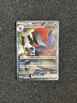 Pokemon N's Zoroark ex 185/159 Sv09: Journey Together Holo 🤩 PACK FRESH 🤩 - Image 1