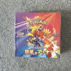 Pokemon Heat Wave Arena SV9a Japanese Sealed Booster Box Factory Sealed - Image 1