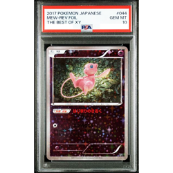 PSA 10 Mew Reverse Foil 044/171 The Best of XY 2017 Pokemon Card Japanese #155 - Image 1