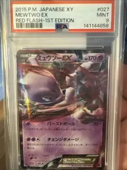 🔥 Mewtwo EX #007 PSA 9 1st Edition Red Flash XY Japanese 2015 Pokemon Mint 🔥 - Image 1