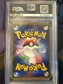 🔥 Mewtwo EX #007 PSA 9 1st Edition Red Flash XY Japanese 2015 Pokemon Mint 🔥 - Image 2