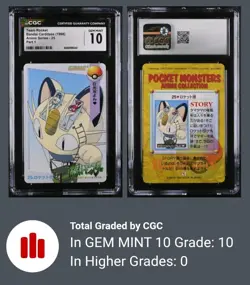 ✨Pop10✨CGC 10 Gem Mint Team Rocket 25 Pokemon Bandai Carddass Vending Series 4 - Image 1