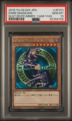 2015 #JPY01 DARK MAGICIAN PSA 10 - Image 1
