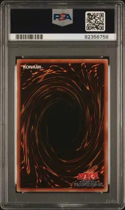 2015 #JPY01 DARK MAGICIAN PSA 10 - Image 2