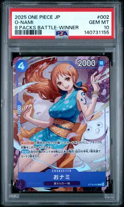 2025 ONE PIECE JAPANESE PROMOS 8 PACKS BATTLE-WINNER #002 O-NAMI PSA 10 - Image 1