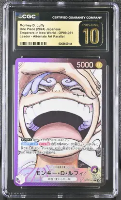 2024 One Piece Emperors In The New World Monkey D. Luffy #OP09 JPN CGC 10 - Image 1