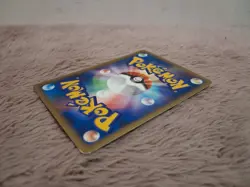 Koga's Forretress 1st Edition VS Set Japanese Pokemon Card TCG Lightly Played - Image 4