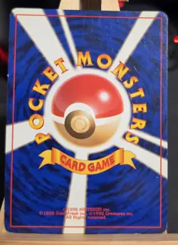 Koga's Ditto Japanese Gym 2 Challenge Holo Rare Card No. 132 - Image 2