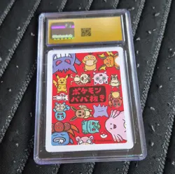 Pokemon Jigglypuff Playing Card 2019 JPN Old Maid CGC Pristine 10 - Image 2