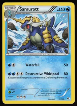 Samurott - 41/149 (BW Boundaries Crossed) Deck Exclusives Pokemon TCG Card - Image 1
