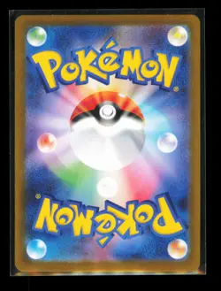 Kabutops (Poke Ball Pattern) Holo Rare SV2a: Pokemon Card 151 141/165 NM - Image 2
