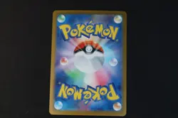Mawile V 039/068 Japanese Holo Pokemon Card s11a Incandescent Arcana NEAR MINT - Image 2