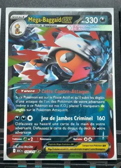 Lot cartes Pokemon – Heros Transcendants – EX / Dresseur – Secret Rare Near Mint - Image 3