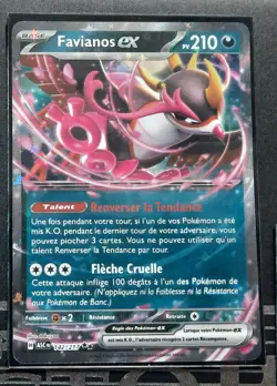 Lot cartes Pokemon – Heros Transcendants – EX / Dresseur – Secret Rare Near Mint - Image 4
